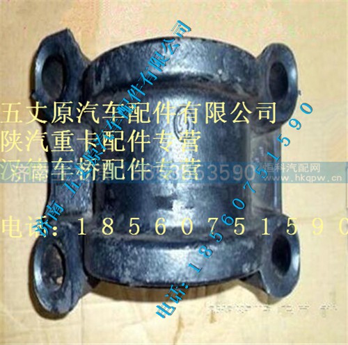 81.41350.0017,,济南五丈原汽车配件有限公司（原奥隆威）