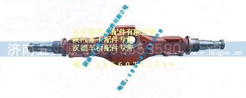 DZ9012330004,,济南五丈原汽车配件有限公司（原奥隆威）