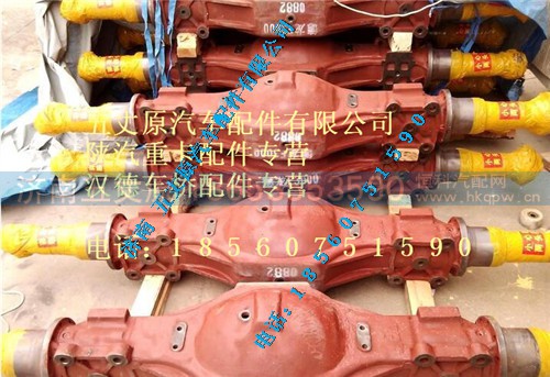 DZ9112330882,,济南五丈原汽车配件有限公司（原奥隆威）