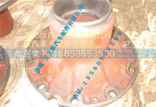HD90009410040,,济南五丈原汽车配件有限公司（原奥隆威）