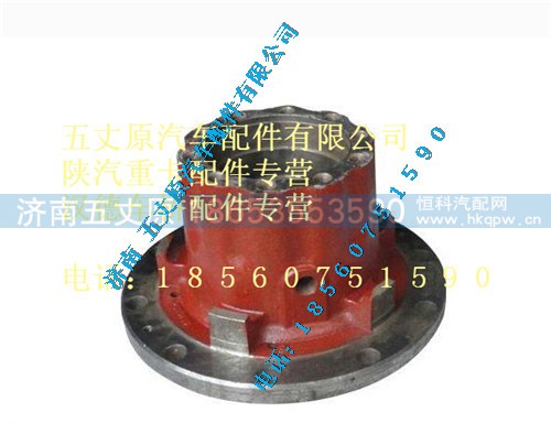 DZ9112340309,,济南五丈原汽车配件有限公司（原奥隆威）