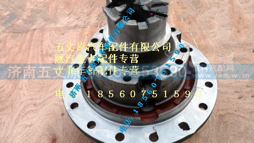 HD95129320078,,济南五丈原汽车配件有限公司（原奥隆威）