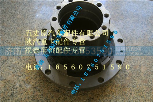 PDZ9112340309,,济南五丈原汽车配件有限公司（原奥隆威）