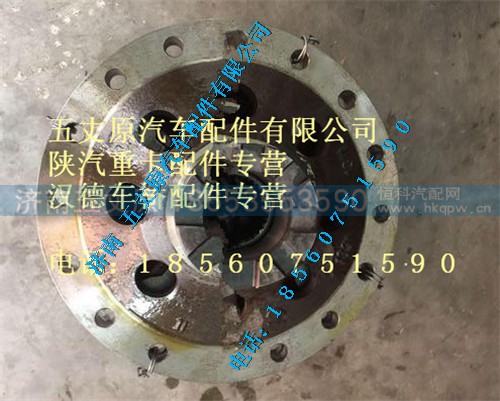 HD469-2403011,,济南五丈原汽车配件有限公司（原奥隆威）