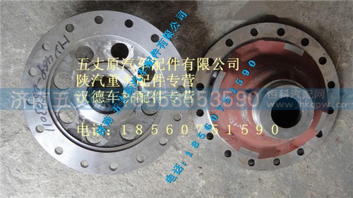 HD469-2503011,,济南五丈原汽车配件有限公司（原奥隆威）