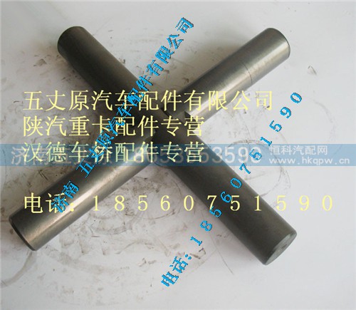 HD469-2403019,,济南五丈原汽车配件有限公司（原奥隆威）