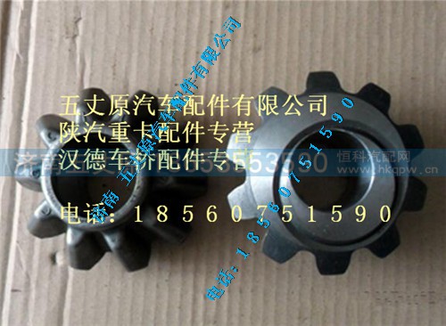HD469-2403016,,济南五丈原汽车配件有限公司（原奥隆威）
