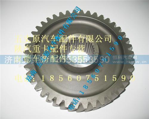 HD469-2502029,,济南五丈原汽车配件有限公司（原奥隆威）