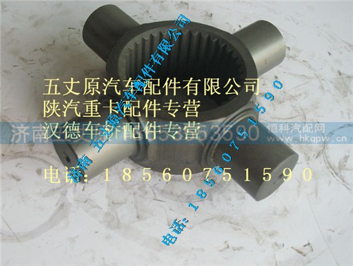 HD469-2510014,,济南五丈原汽车配件有限公司（原奥隆威）