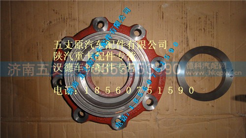 HD469-2502030,,济南五丈原汽车配件有限公司（原奥隆威）
