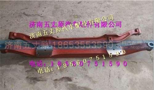 DZ9100410054RF,,济南五丈原汽车配件有限公司（原奥隆威）