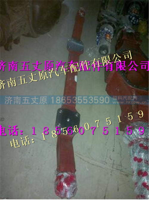 188000410054 188000410054,,济南五丈原汽车配件有限公司（原奥隆威）