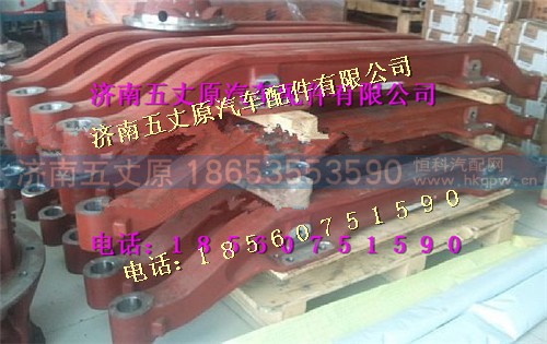 188000410054 188000410054,,济南五丈原汽车配件有限公司（原奥隆威）