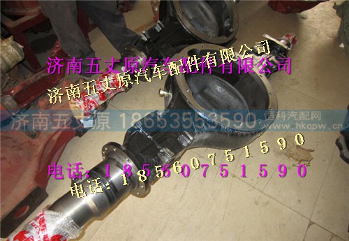 DZ9112330918,,济南五丈原汽车配件有限公司（原奥隆威）