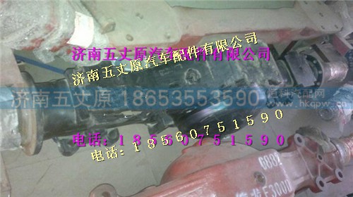 DZ9112330208,,济南五丈原汽车配件有限公司（原奥隆威）