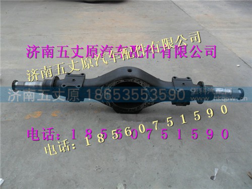 DZ9112330065,,济南五丈原汽车配件有限公司（原奥隆威）