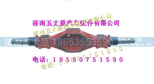 DZ9112330882,,济南五丈原汽车配件有限公司（原奥隆威）