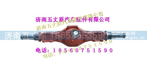 DZ9112330048,,济南五丈原汽车配件有限公司（原奥隆威）