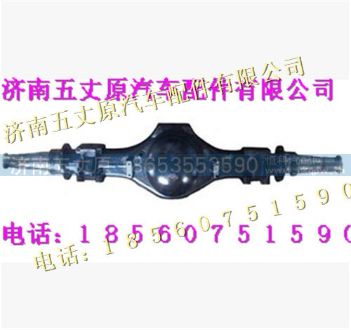 DZ9112330165,,济南五丈原汽车配件有限公司（原奥隆威）