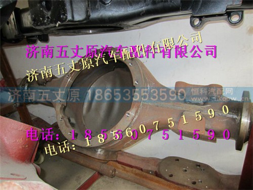 DZ9114330950,,济南五丈原汽车配件有限公司（原奥隆威）