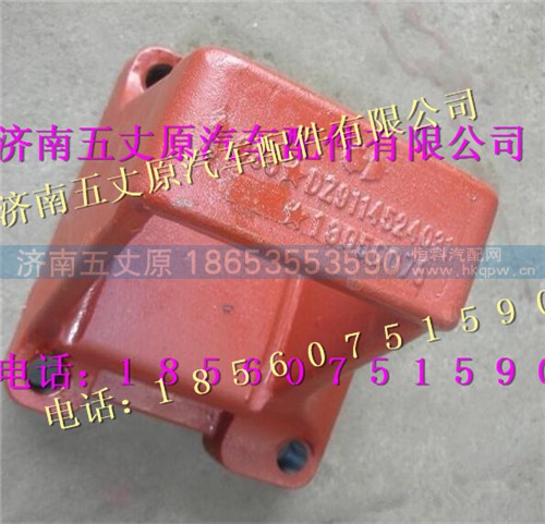 DZ90129520006,,济南五丈原汽车配件有限公司（原奥隆威）