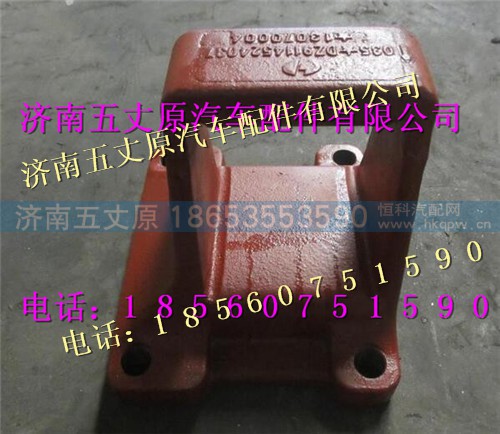 DZ9114524037,,济南五丈原汽车配件有限公司（原奥隆威）