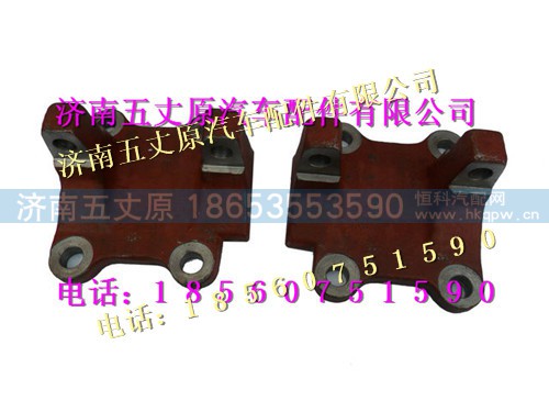 DZ9114520293,,济南五丈原汽车配件有限公司（原奥隆威）