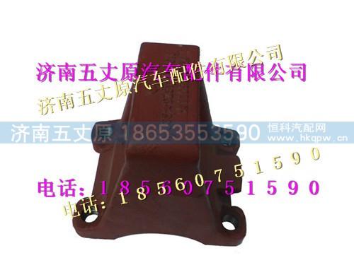 DZ9114520618,,济南五丈原汽车配件有限公司（原奥隆威）