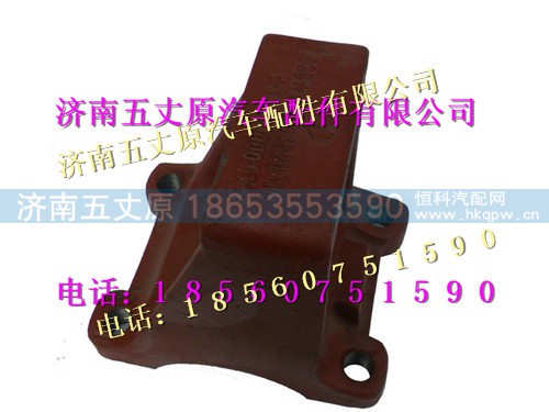 DZ9114520616,,济南五丈原汽车配件有限公司（原奥隆威）