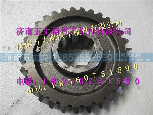 199014320209 199014320209,,济南五丈原汽车配件有限公司（原奥隆威）