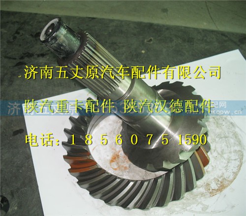 199012320177 199012320177,,济南五丈原汽车配件有限公司（原奥隆威）