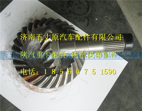 81.35199.6501,,济南五丈原汽车配件有限公司（原奥隆威）