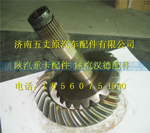 81.35199.6526,,济南五丈原汽车配件有限公司（原奥隆威）