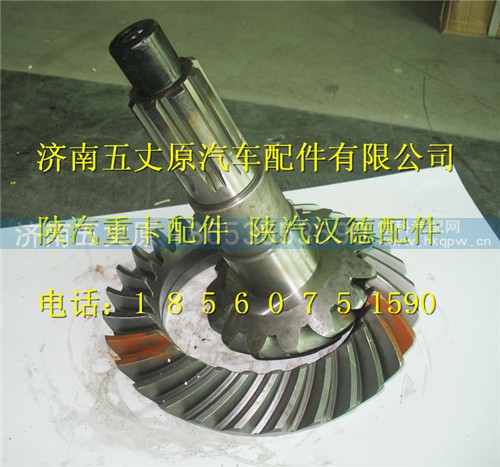 81.35199.6498,,济南五丈原汽车配件有限公司（原奥隆威）