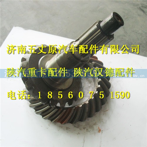 HD469-2502164,,济南五丈原汽车配件有限公司（原奥隆威）
