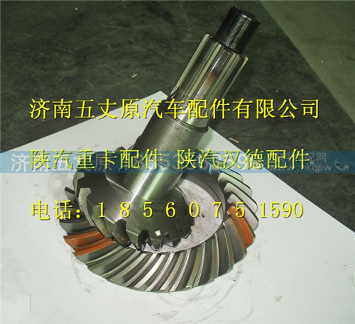 HD469-2502165,,济南五丈原汽车配件有限公司（原奥隆威）