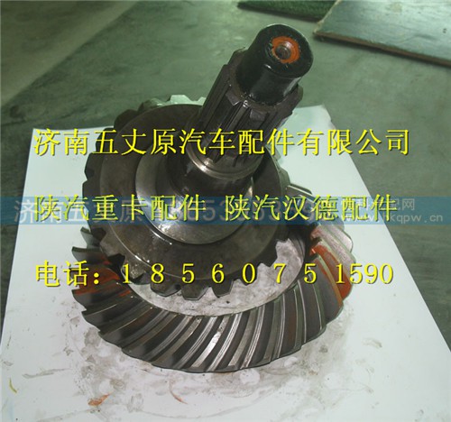 DZ9114320695,,济南五丈原汽车配件有限公司（原奥隆威）