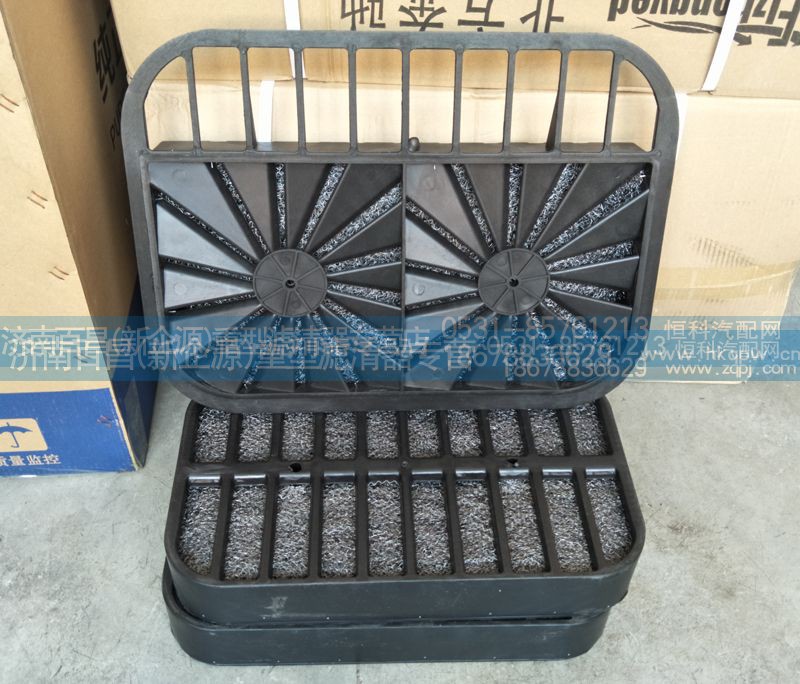 WG9750199108-104,油滤三层芯,济南百昌（新企源）重型滤清器专营店