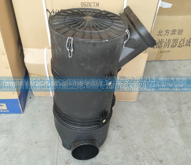810W08400-6041/1,空气滤清器总成,济南百昌（新企源）重型滤清器专营店