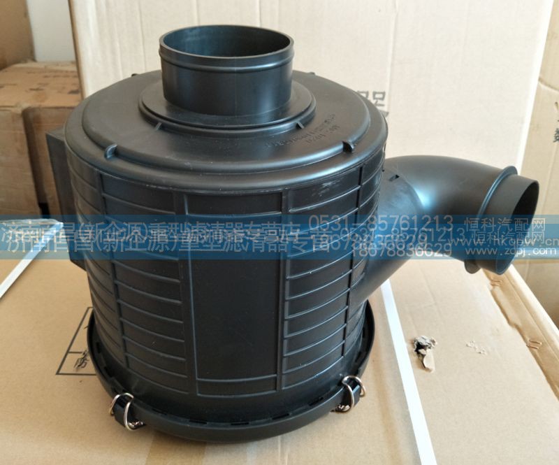 1109010E15,江淮空气滤清器壳（2125）,济南百昌（新企源）重型滤清器专营店