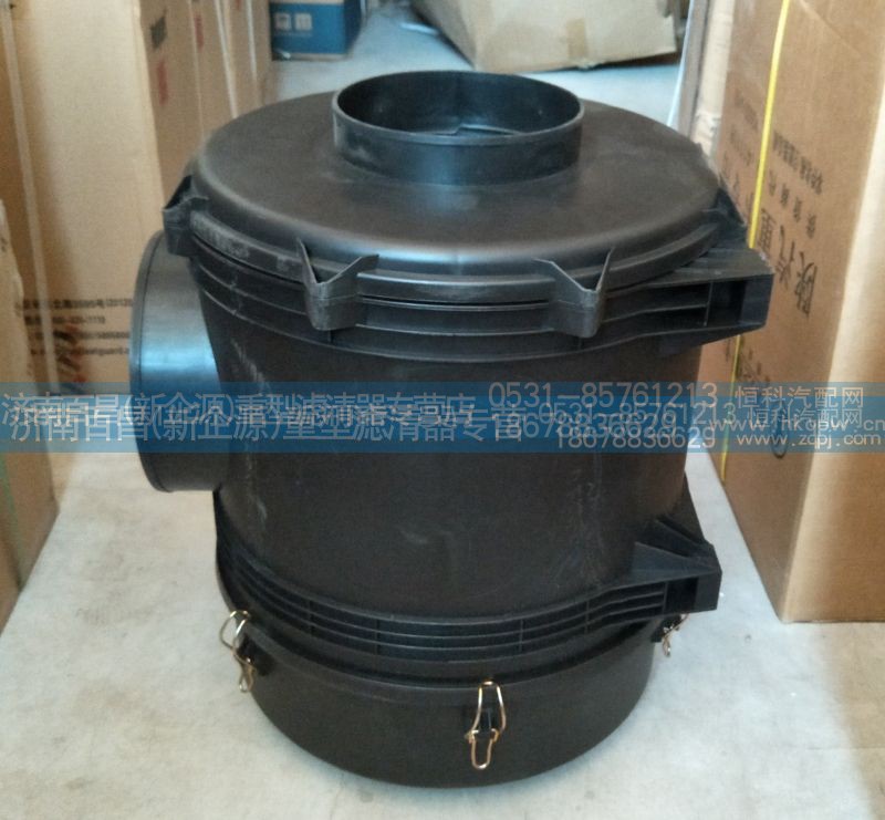 1109010-461,解放新大威空滤清器壳,济南百昌（新企源）重型滤清器专营店