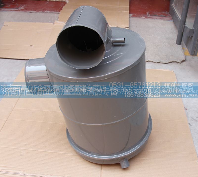 WG971990001/2,豪沃空滤器总成，空滤器,济南百昌（新企源）重型滤清器专营店