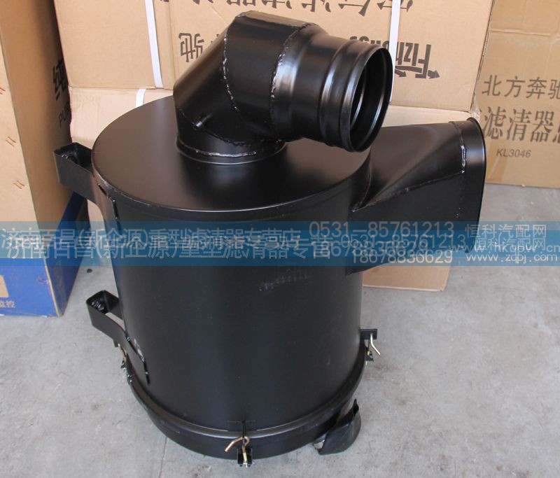 0302,（低扁口）北奔空气滤清器总成,济南百昌（新企源）重型滤清器专营店