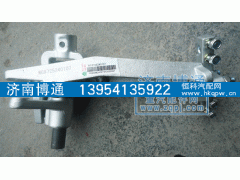 WG9725240107,操纵器,济南博通重汽备件库