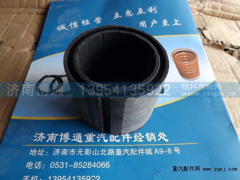 81.43704.0061,81.43704.0061德龙F3000双缝衬套 双金属衬套 半衬套,济南博通重汽备件库