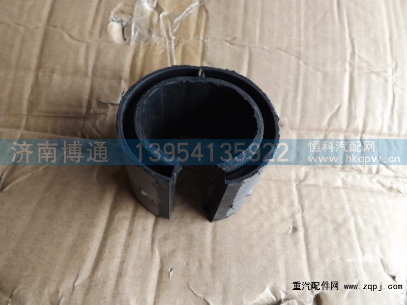 81.43704.0074,雙縫襯套,濟(jì)南博通重汽備件庫