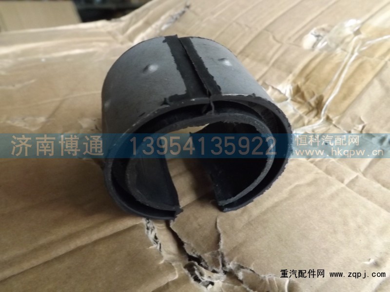 81.43704.0074,雙縫襯套,濟(jì)南博通重汽備件庫