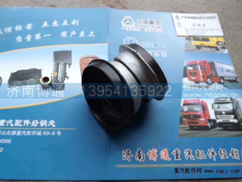 81.96210.0437,,济南博通重汽备件库