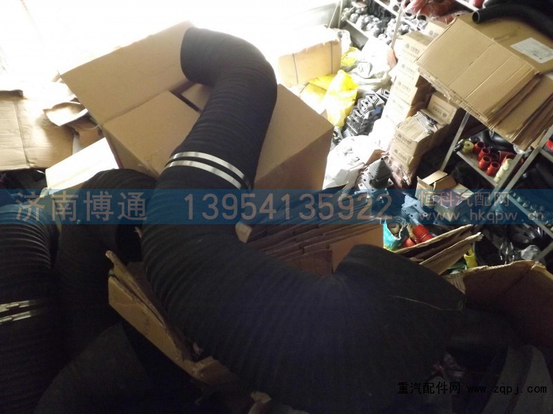 WG9925190016,,济南博通重汽备件库