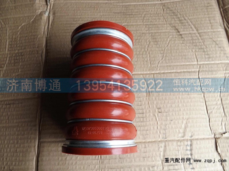 WG9730530011,,济南博通重汽备件库
